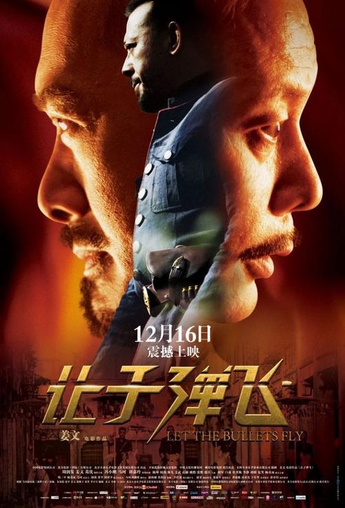 莱昂大学国际商务文凭证书